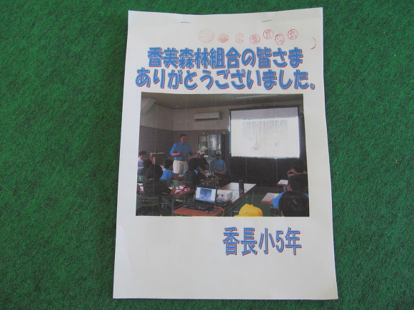 画像 画像